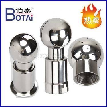清洗器、清洗球
